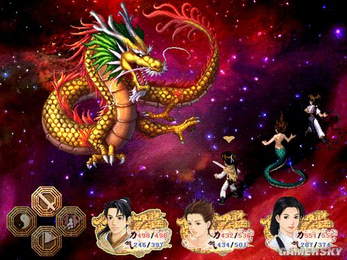 游民星空_