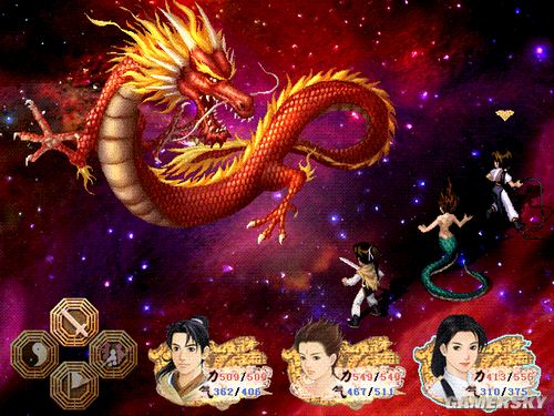 游民星空_