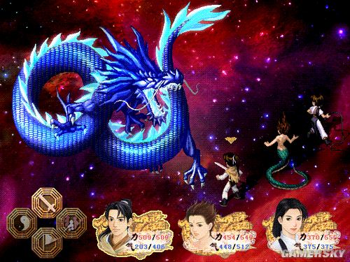 游民星空_