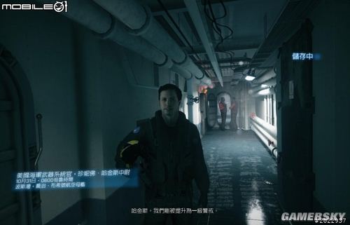 游民星空_