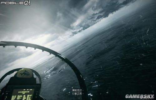 游民星空_