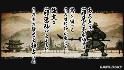 证券日报评论文章：决不能让锂资源卡住新能源汽车的“脖子”