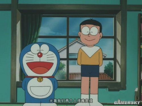 游民星空_