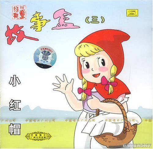 游民星空_