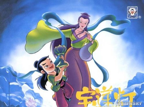 游民星空_