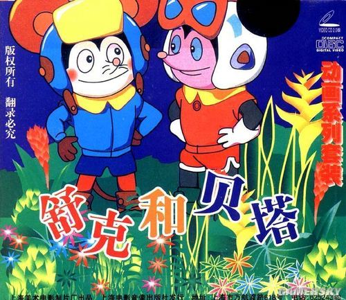 游民星空_