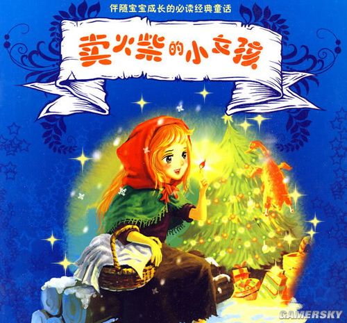 游民星空_