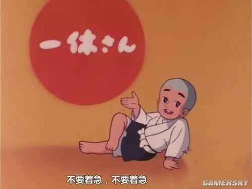 游民星空_