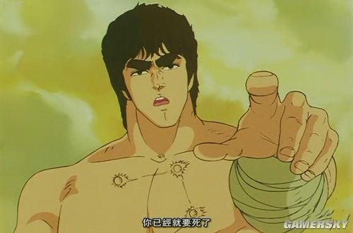 游民星空_
