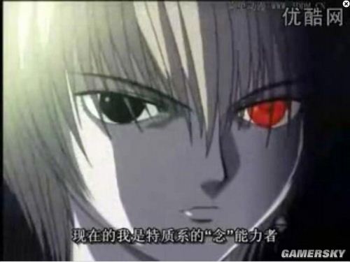 游民星空_