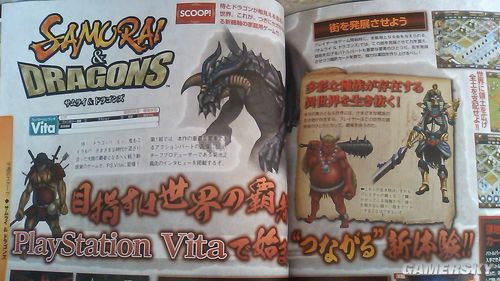 小說中的服裝時尚（小說中的服裝時尚女裝）