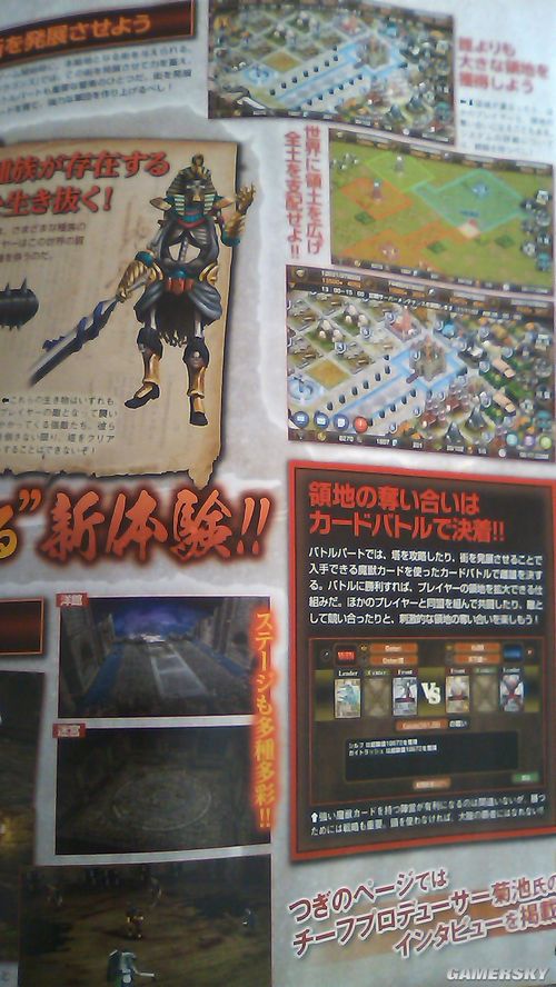 使用 Hyperledger Ursa 简化区块链安全性