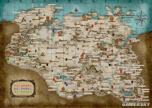 <a href='/tag/6687'>游民</a>星空