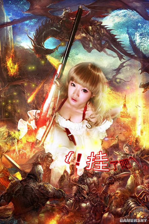 游民星空