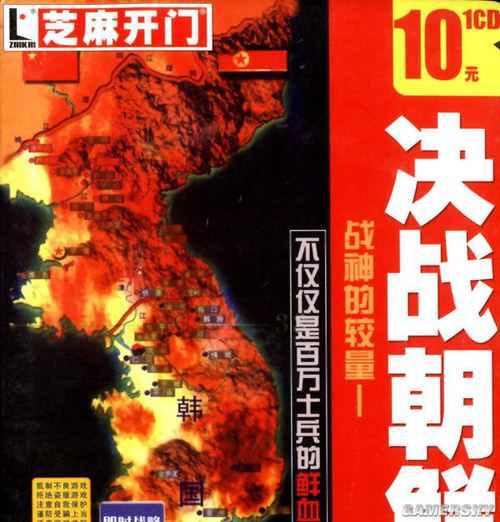 游民星空_