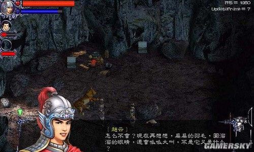 游民星空_