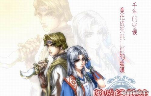游民星空_