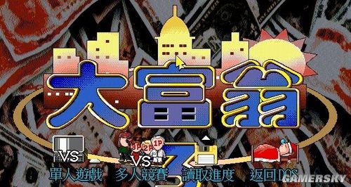 游民星空_
