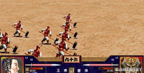 游民星空_