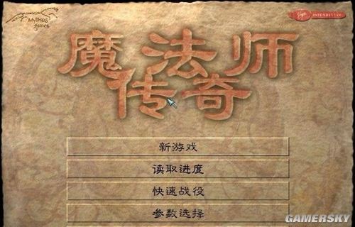 游民星空_