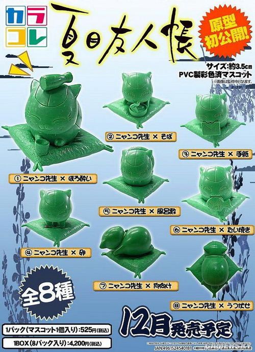 游民星空_