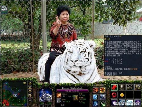 游民星空