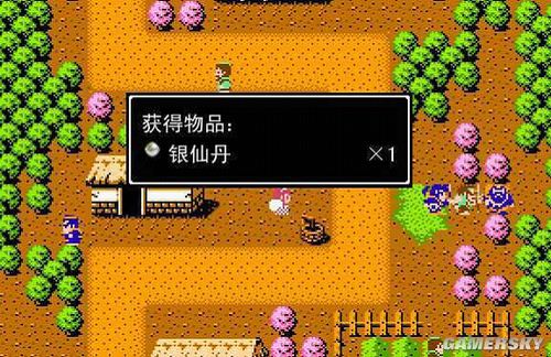 游民星空_