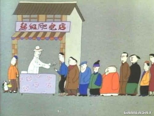 游民星空_