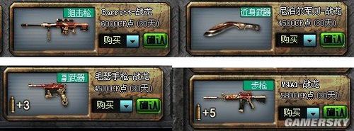 游民星空_
