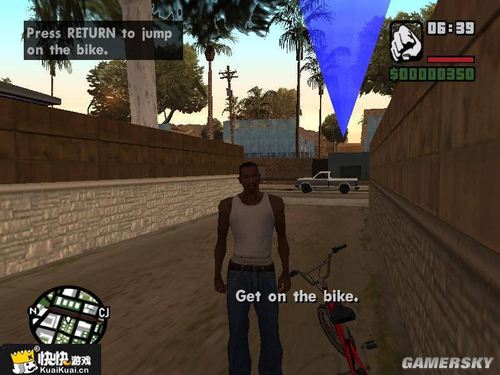 山東時尚服裝價錢查詢（山東服裝官網）