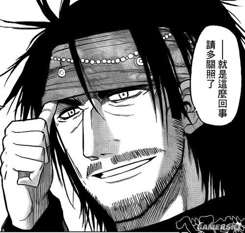 游民星空_