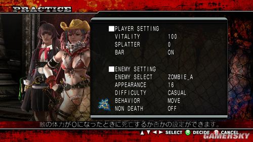 時尚休閑品牌logo服裝（世界休閑服裝品牌logo）