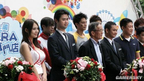 游民星空