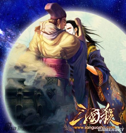 游民星空