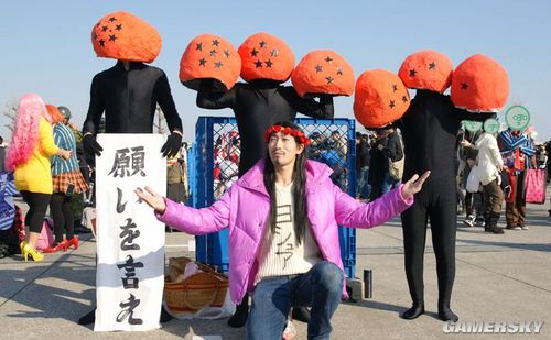 游民星空