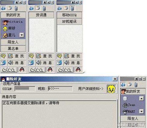 游民星空_