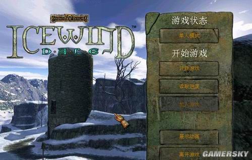 游民星空_