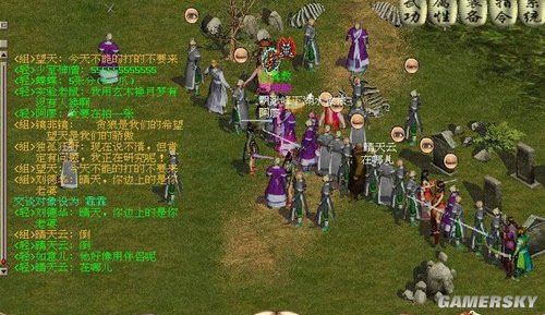 游民星空_