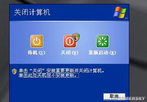游民星空_