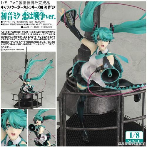 游民星空_