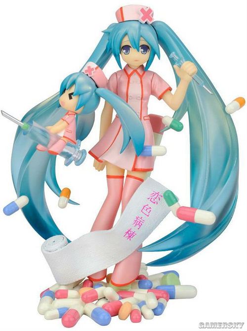 游民星空_