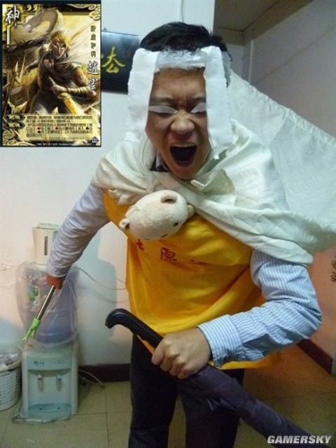 游民星空