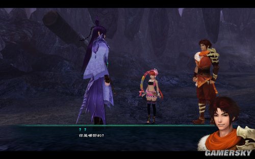 游民星空