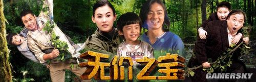 游民星空_