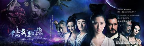 游民星空_