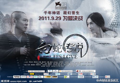 游民星空_