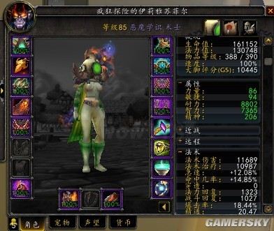 游民星空_