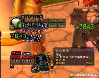 游民星空_