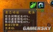 游民星空_