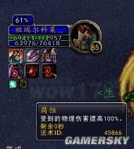 游民星空_